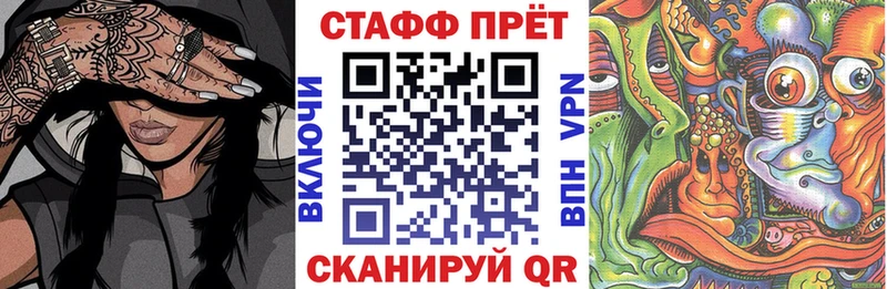 Наркота Заинск Гашиш Альфа ПВП КОКАИН Мефедрон МАРИХУАНА