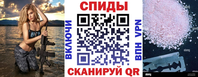 Амфетамин 97% Заинск