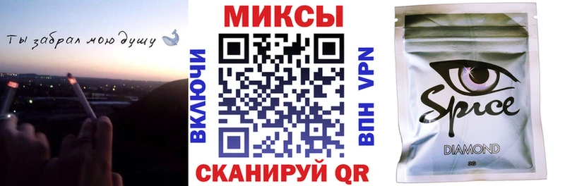 цены Заинск БУТИРАТ буратино