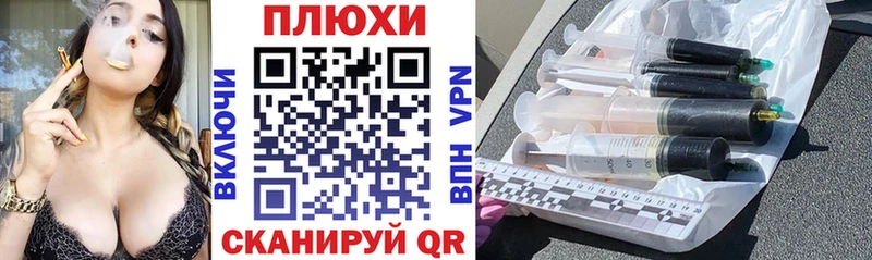 ГАШ VHQ  как найти закладки  Заинск 