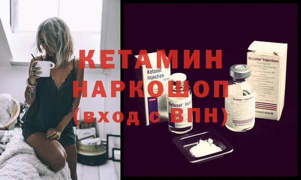 кокс Алексин