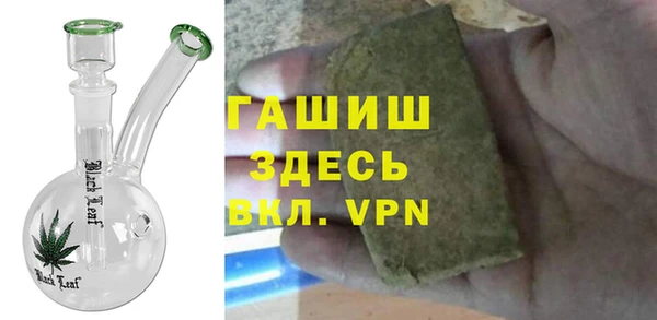 прущие крисы Алексеевка