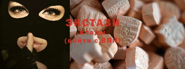 соль курить ск Алзамай