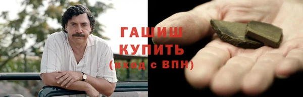 соль курить ск Алзамай