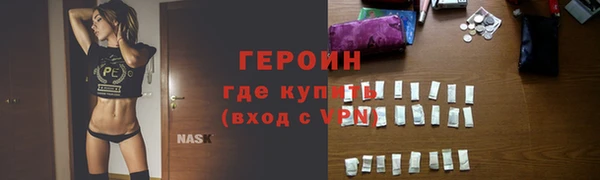 амф Сосновоборск