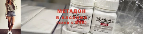 соль курить ск Алзамай