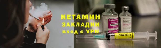 а пвп мука Сосновый Бор