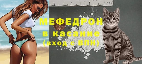 прущие крисы Алексеевка