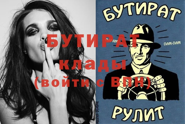 кокс Алексин
