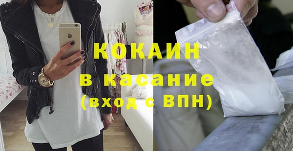 прущие крисы Алексеевка