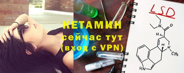 кокс Алексин