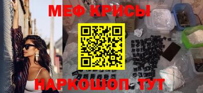 гашишное масло Братск