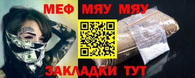 героин Боровичи