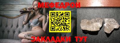 героин Боровичи