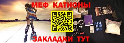 героин Боровичи