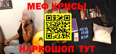прущие грибы Владимир