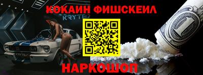 героин Боровичи