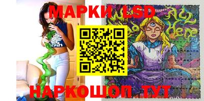 героин Боровичи