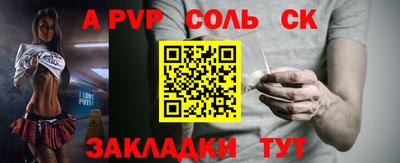 прущие грибы Владимир