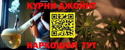 прущие грибы Владимир