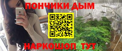 героин Боровичи