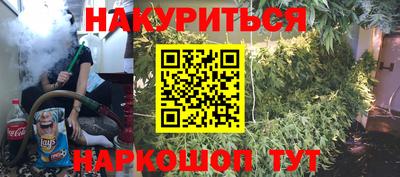 героин Боровичи