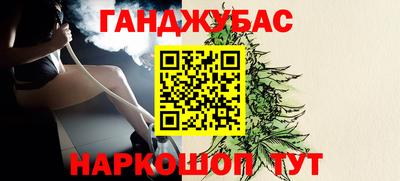 героин Боровичи