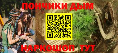 марки lsd Владикавказ