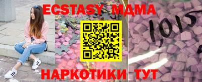 марки lsd Владикавказ