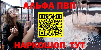 прущие грибы Владимир
