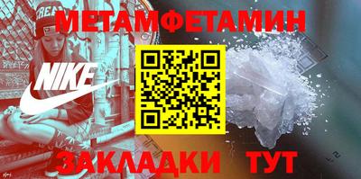 героин Боровичи