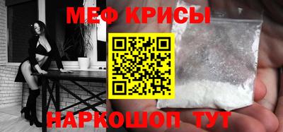 героин Боровичи