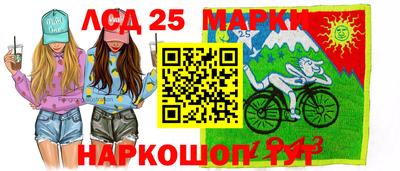 героин Боровичи