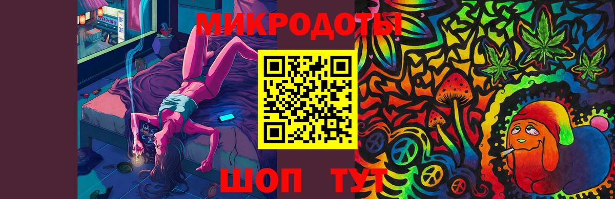 наркота  Псилоцибиновые грибы прущие грибы  Вход с VPN  Заинск  Галлюциногенные грибы Psilocybe 