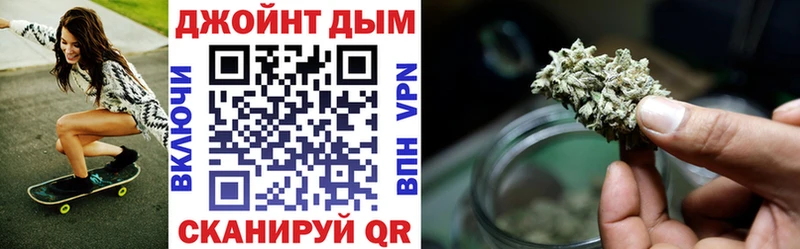 Бошки Шишки индика Заинск
